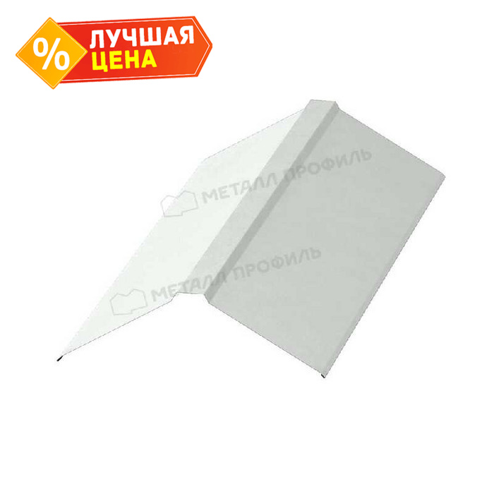 Планка конька плоского 150х150х2000 NormanMP (ПЭ-01-9006-0.5)
