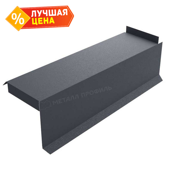 Планка сегментная торцевая правая 400 мм (VALORI-20-Violet-0.5)